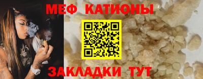 2c-b Нарткала