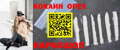 a pvp Нальчик