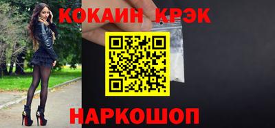 a pvp Нальчик