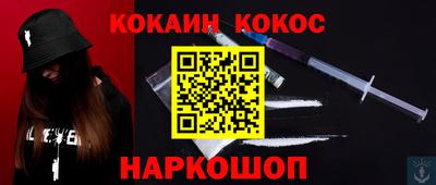 a pvp Нальчик