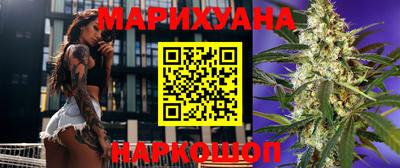 2c-b Нарткала