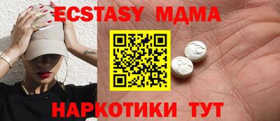 a pvp Нальчик