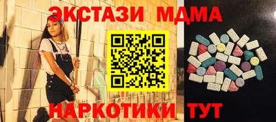 a pvp Нальчик