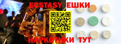 a pvp Нальчик