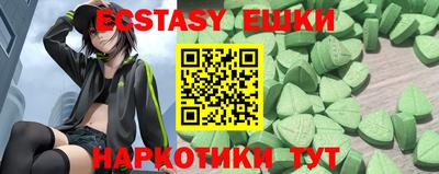 a pvp Нальчик