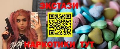 a pvp Нальчик