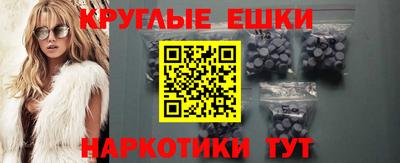 2c-b Нарткала