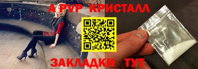 2c-b Нарткала
