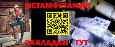 2c-b Нарткала
