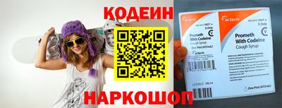 a pvp Нальчик