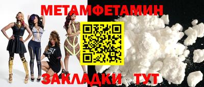 a pvp Нальчик
