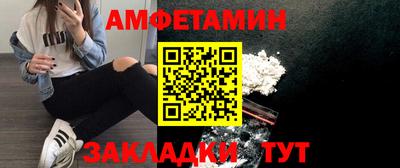 2c-b Нарткала