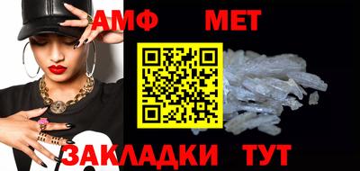 a pvp Нальчик