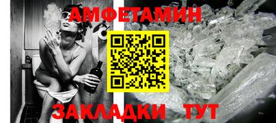 2c-b Нарткала