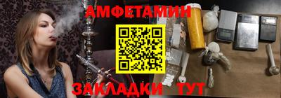 2c-b Нарткала