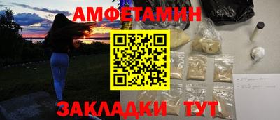a pvp Нальчик