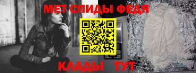 a pvp Нальчик