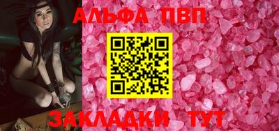 2c-b Нарткала