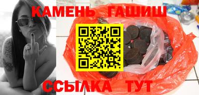 мефедрон Наро-Фоминск