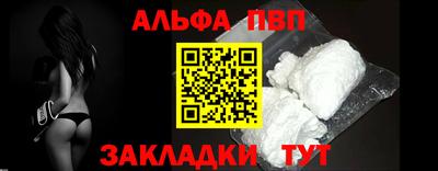 2c-b Нарткала