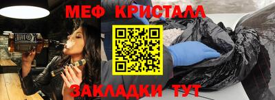a pvp Нальчик