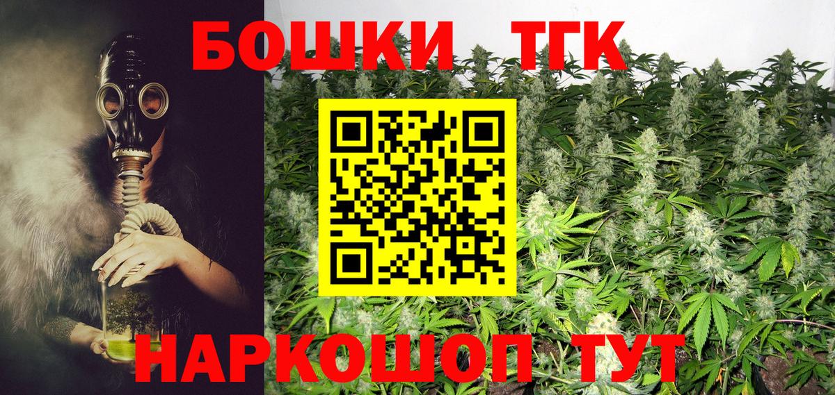 Конопля семена Унеча